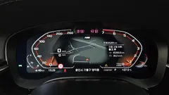 2023 BMW 5-Series 530i M Sport Package, белый — фото 8