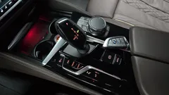 2023 BMW 5-Series 530i M Sport Package, белый — фото 9