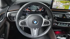 2023 BMW 5-Series 530i M Sport Package, белый — фото 12