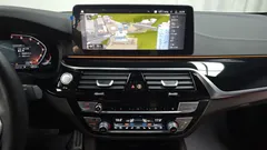 2023 BMW 5-Series 530i M Sport Package, белый — фото 13