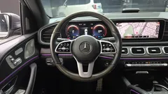 2021 Mercedes-Benz GLS-Class GLS580 4MATIC, серый — фото 12