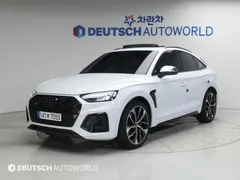 2023 Audi SQ5 3.0 TFSI Quattro Sportback, белый — фото 3