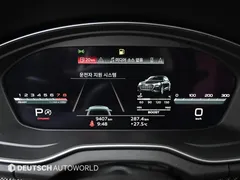 2023 Audi SQ5 3.0 TFSI Quattro Sportback, белый — фото 8