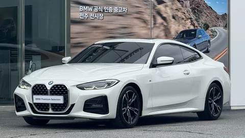 2022 BMW 4-Series 420i M Sport Coupe