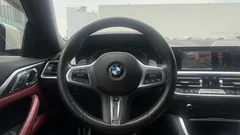 2022 BMW 4-Series 420i M Sport Coupe — фото 20