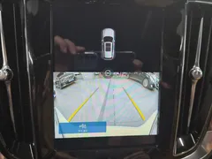 2023 Volvo V60 B5 Ultimate AWD, белый — фото 19