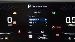 2022 Hyundai Staria Cargo 5-Seater — фото 17
