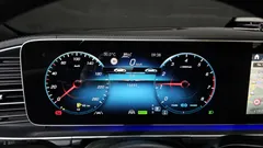 2023 Mercedes-Benz GLS-Class GLS580 4MATIC — фото 8