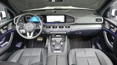 2023 Mercedes-Benz GLS-Class GLS580 4MATIC — фото 14