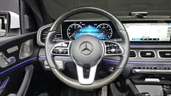 2023 Mercedes-Benz GLS-Class GLS580 4MATIC — фото 15
