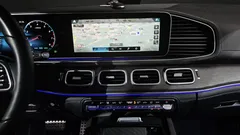 2023 Mercedes-Benz GLS-Class GLS580 4MATIC — фото 16