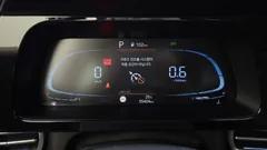 2024 Hyundai AVANTE 1.6, белый — фото 7