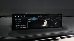2023 Genesis GV70 2.5T Gasoline 2WD, серый — фото 16