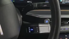 2023 Hyundai Grandeur Exclusive — фото 9
