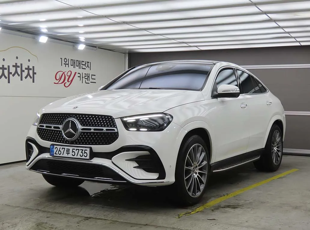 2023 Mercedes-Benz GLE-Class GLE450d 4MATIC Coupe