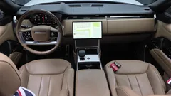 2024 Land Rover Range Rover P530 Autobiography Long Wheel Base, белый — фото 7