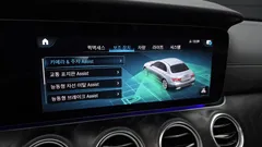 2023 Mercedes-Benz E-Class E250 AMG Line — фото 16