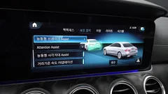 2023 Mercedes-Benz E-Class E250 AMG Line — фото 17