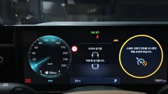 2023 Hyundai Grandeur 2,5 Gasoline 2WD, белый — фото 8