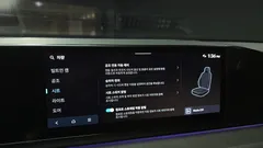 2023 Hyundai Grandeur 2,5 Gasoline 2WD, белый — фото 20