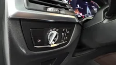 2023 BMW X4 xDrive20i M Sport — фото 20