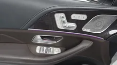 2023 Mercedes-Benz GLE-Class GLE300d 4MATIC — фото 19