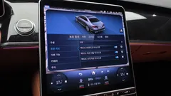 2023 Mercedes-Benz S-Class S500L 4MATIC — фото 16