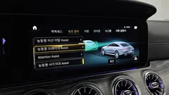 2023 Mercedes-Benz AMG GT 4Door 43 4MATIC+ Dynamic — фото 16