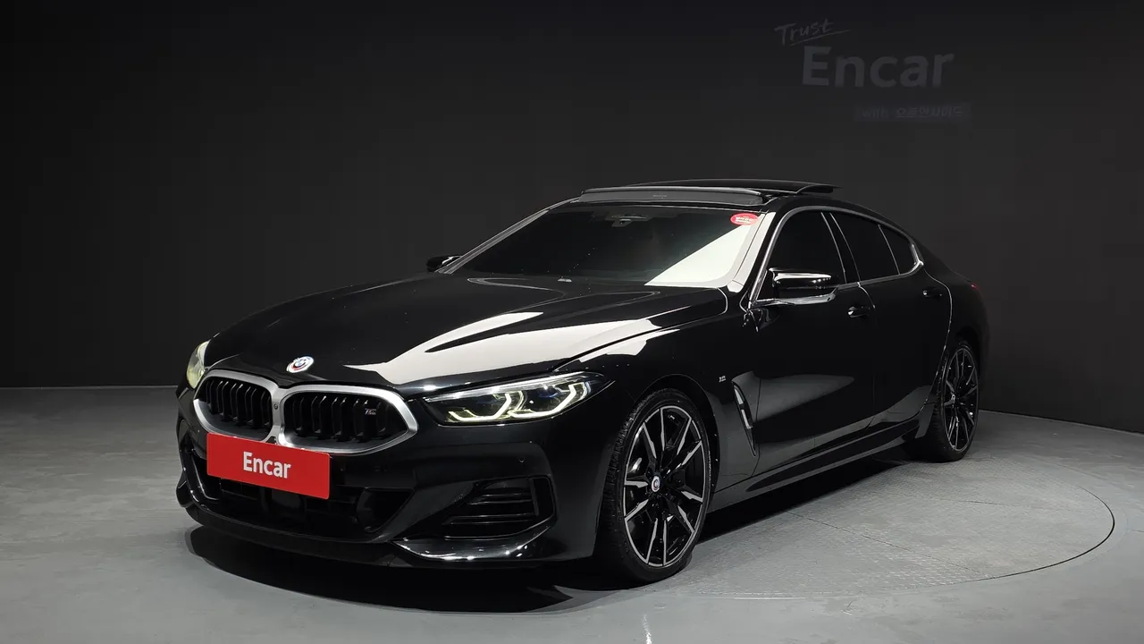 2023 BMW 8-Series M850i xDrive Gran Coupe