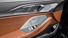 2023 BMW 8-Series M850i xDrive Gran Coupe, чёрный — фото 19