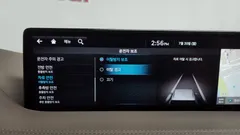 2022 Genesis GV80 2.5T Gasoline AWD — фото 19
