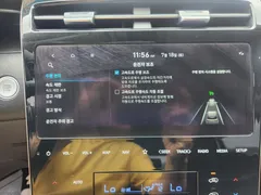 2023 Hyundai Tucson Gasoline 1.6 Turbo 2WD — фото 17