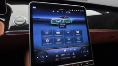 2023 Mercedes-Benz S-Class S500L 4MATIC — фото 17