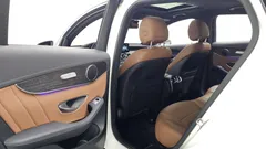 2023 Mercedes-Benz GLC-Class GCL300 4MATIC Coupe — фото 17