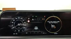 2024 Kia Seltos Gasoline 2.0 2WD, белый — фото 8
