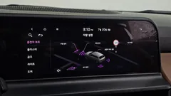 2024 Kia Seltos Gasoline 2.0 2WD, белый — фото 18