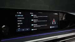 2023 Hyundai Grandeur 2,5 Gasoline 2WD — фото 16