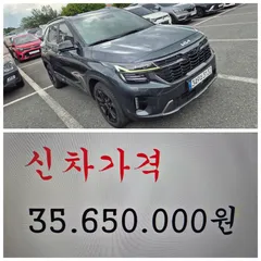 2023 Kia Seltos Gasoline 1.6 Turbo 4WD — фото 12