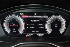 2022 Audi A4 40 TDI Quattro Premium — фото 8