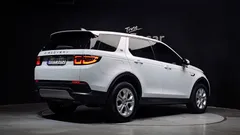 2022 Land Rover Discovery Sport P250 S, белый — фото 2