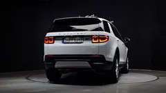 2022 Land Rover Discovery Sport P250 S, белый — фото 4