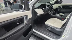 2022 Land Rover Discovery Sport P250 S, белый — фото 10