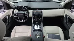 2022 Land Rover Discovery Sport P250 S, белый — фото 14