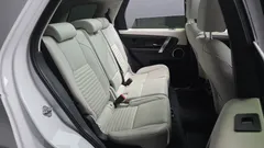 2022 Land Rover Discovery Sport P250 S, белый — фото 15