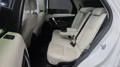 2022 Land Rover Discovery Sport P250 S, белый — фото 16