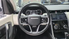2022 Land Rover Discovery Sport P250 S, белый — фото 17