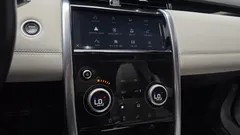 2022 Land Rover Discovery Sport P250 S, белый — фото 18