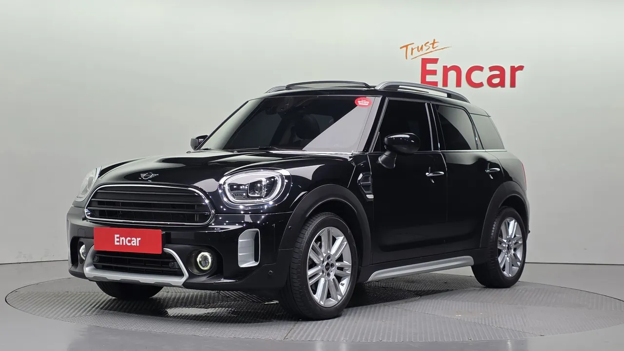 2023 Mini Countryman Classic Plus Launch Pack