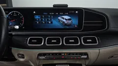2023 Mercedes-Benz GLE-Class GLE450 4MATIC — фото 15