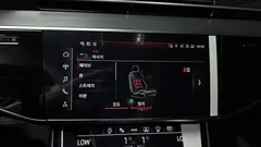 2025 Audi S8 4.0 TFSI Quattro LWB — фото 18